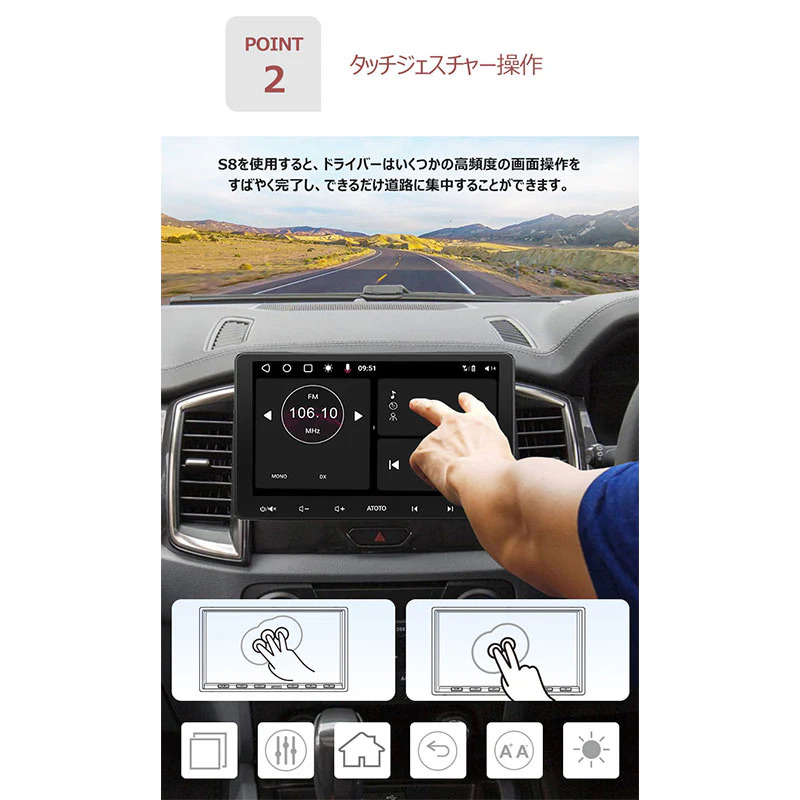 ATOTO S8 Lite S8G2113LT ディスプレイオーディオ Amazon.co.jp: ATOTOEXCEL S8MS 7インチAndroidナビ 2DIN