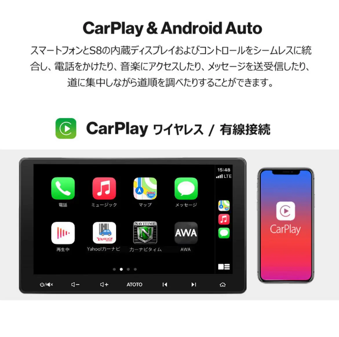 【数量限定】S8U2099ULウルトラ9インチ 6G+128G,4G LTEモデム、9インチIPS（角度固定式）