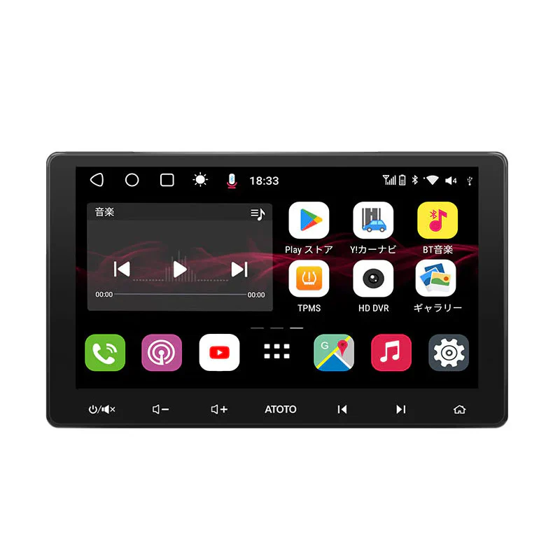 【最終値下げ】auometo カーナビ 10インチ Android 未使用品 30f1e2791f1d9f8cd6aaea1bbd8f89