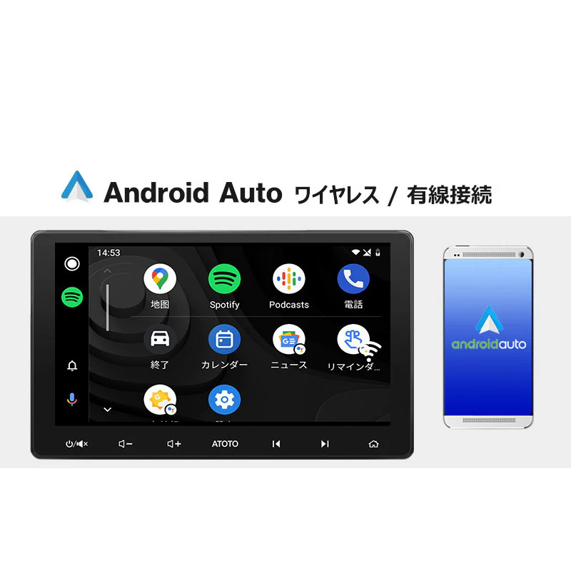 ATOTO S8 Professional u2118pr　カーナビ 楽天市場】【ATOTO公式 S8U2118PR 10インチ カーナビ 2din