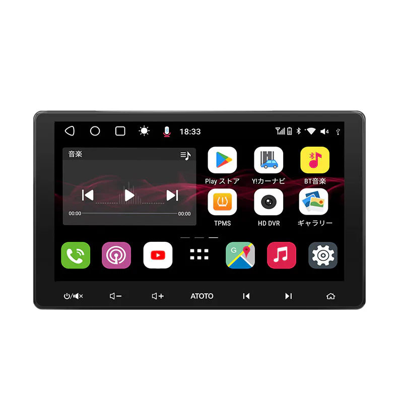 ATOTO S8 ultra plus 6G＋128GB モデル ATOTO S8 Ultra Plus 10 inch Android Car Radio 2Din Wireless