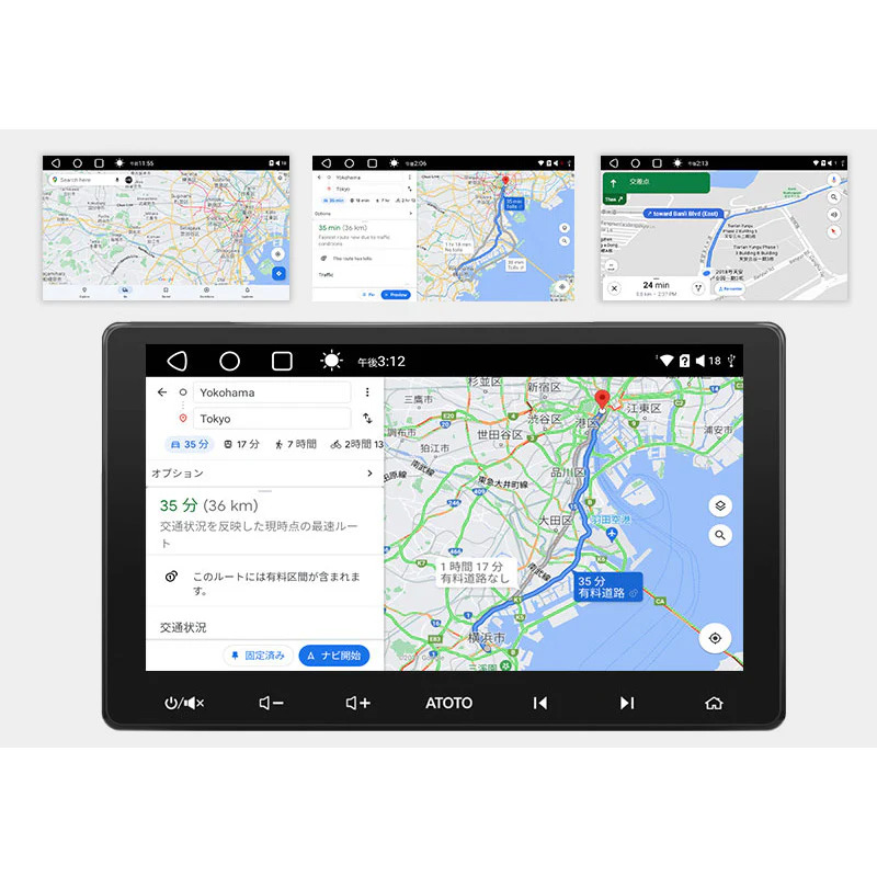 S8U2118PR Professional プロフェッショナル 4G+64G ,4G LTE