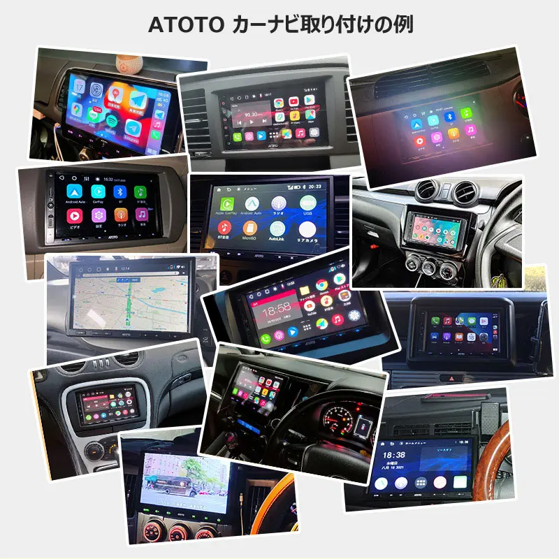 ATOTO S8 Professional 10 ディスプレイオーディオ S8U2118PR(4G+64G 