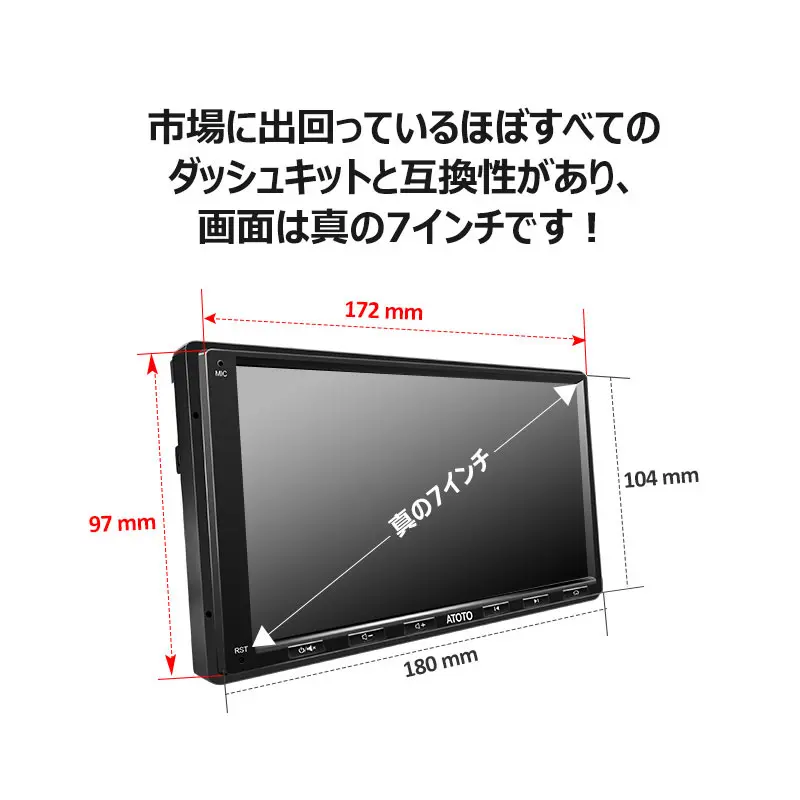 ATOTO A6 PF Androidカーナビ 2G 32GB A6G2A7PF（A6G2A7PF 