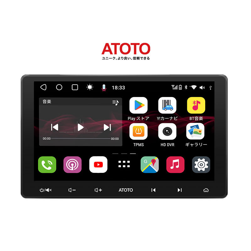 【新品・正規品】ATOTO S8 10.1インチ G2 Premium