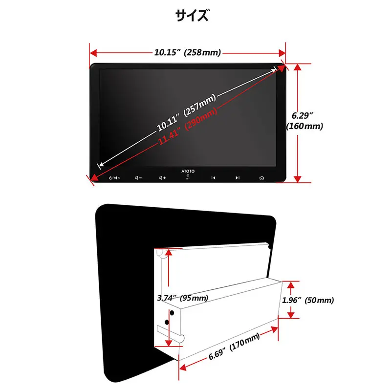 新型S8G2114PM Premium プレミアム 4G+32G 10.1インチQLED（角度固定式） - ATOTO 公式プロ代理店  株式会社Take bliss