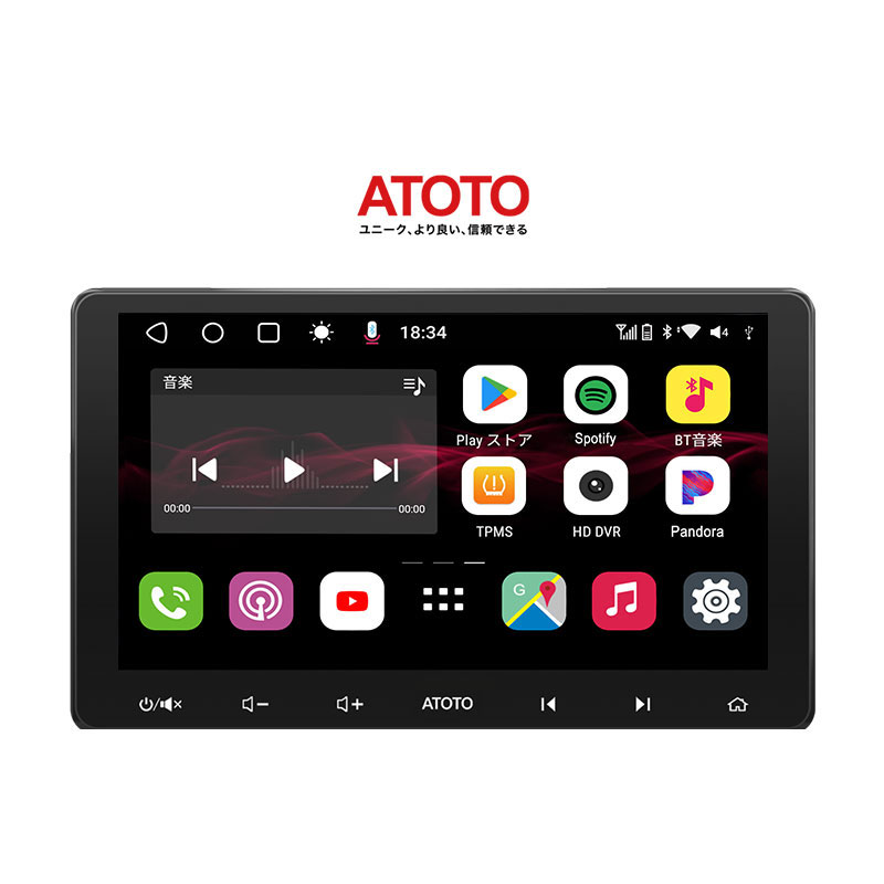 ATOTO S8 Ultra Plus 6G+128G (10インチ )10インチ