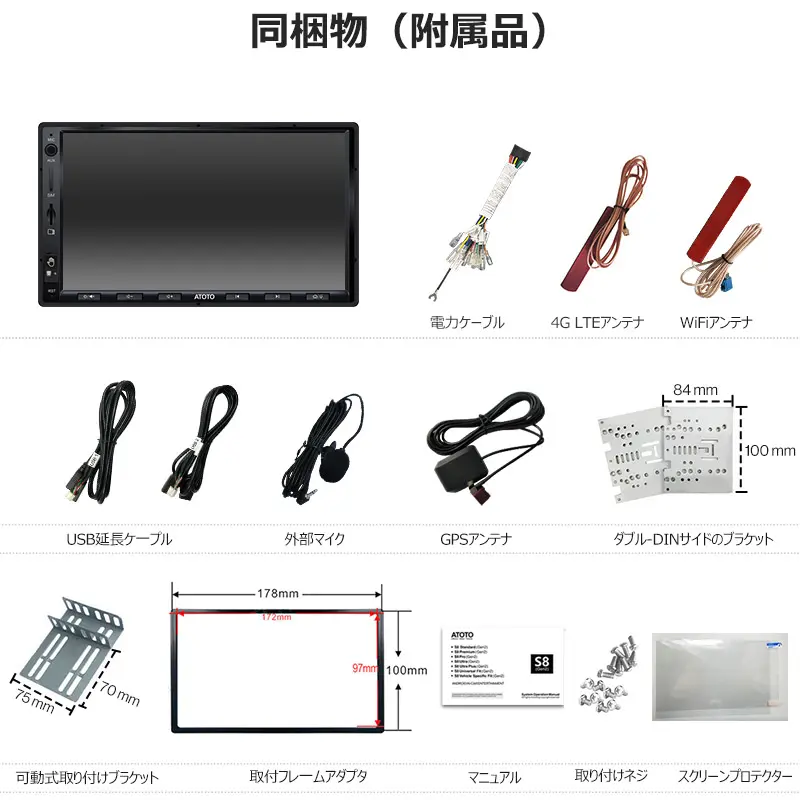 S8G2A78UL-A4.jpg.webp