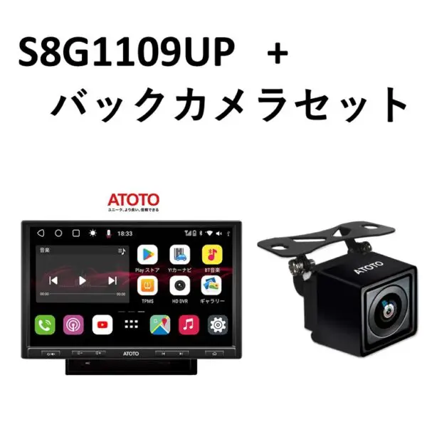 ATOTO A6 Performance＋Ac-HD02LRカメラ付 Amazon.com: ATOTO AC-HD02LR 720P Rearview Camera with Live