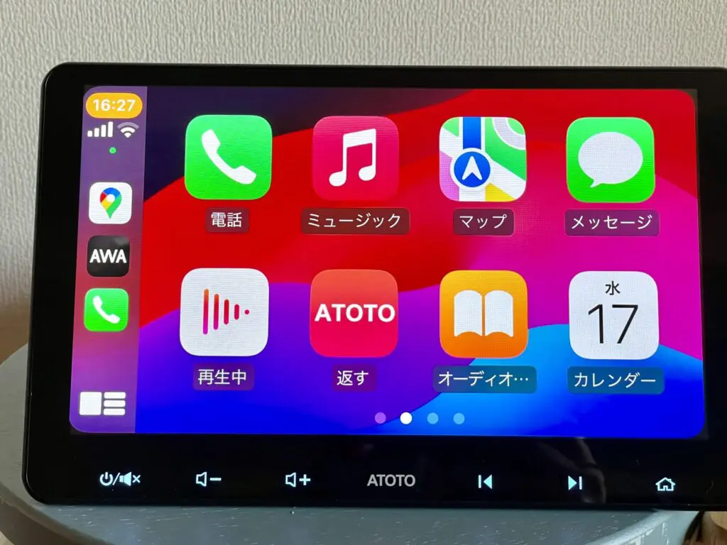 アップルカープレイApple CarPlayについて - ATOTO 公式プロ代理