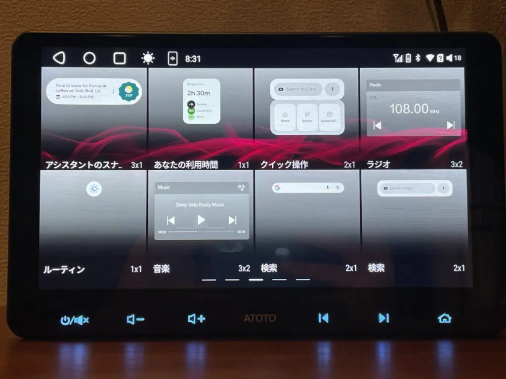ATOTO F7WE2DIN 画面ミラーリング Amazon.co.jp: ATOTO F7 WE 2 DIN カーオーディオカーナビ, 7