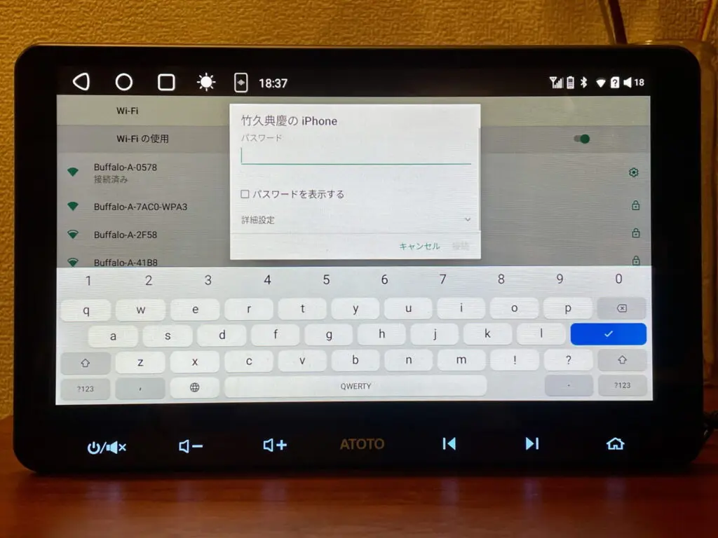 S8シリーズの初期設定について - ATOTO 公式プロ代理店 株式会社Take bliss