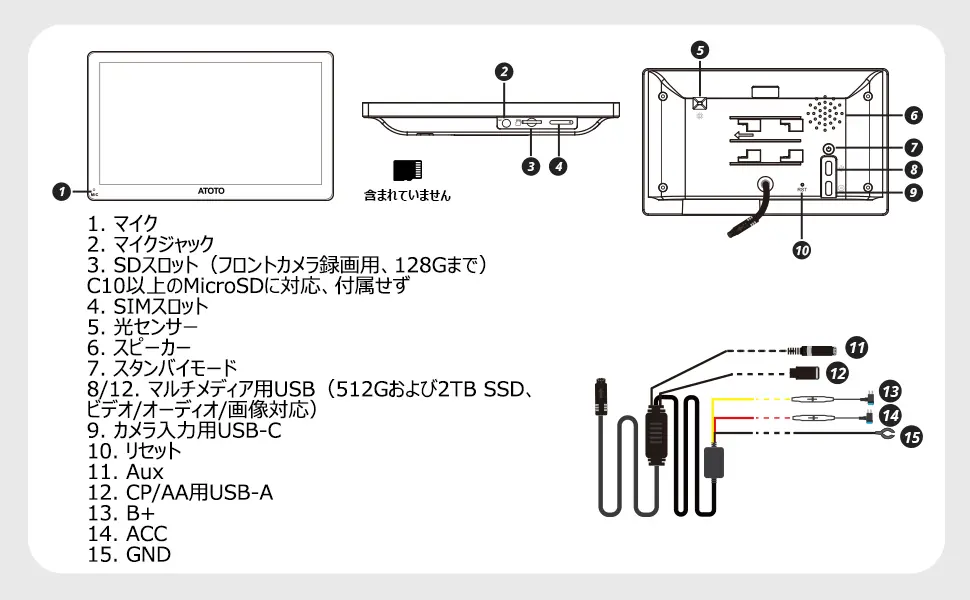 P909PR-S3-9.jpg.webp P909PR-S3-9.jpg.webp