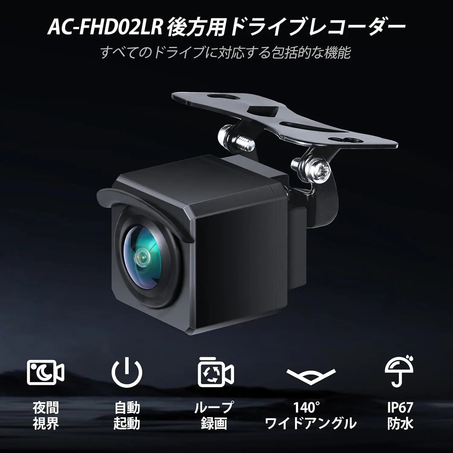 NEW】前後カメラセットX10G211E 10.1インチQLED 8G+128G - ATOTO
