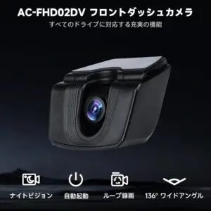 NEW】前後カメラセットX10G209E 9インチQLED 8G+128G - ATOTO