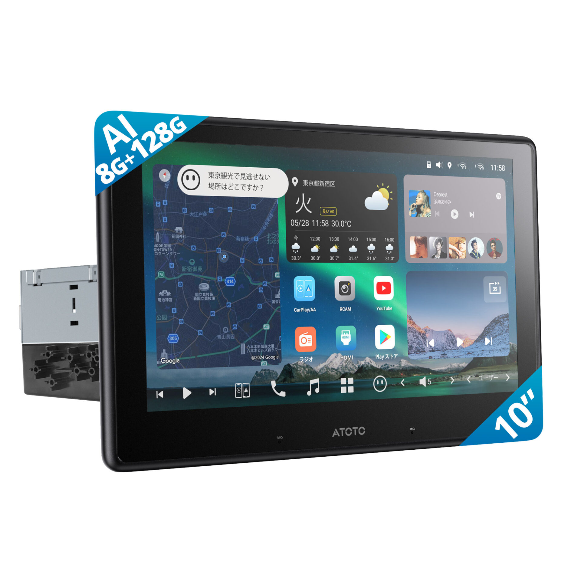 【NEW】X10G1110E 10.1インチQLED 8G+128G フローティングディスプレイHDMI入力対応