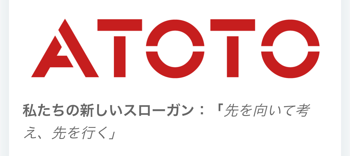 Androidナビで便利な機能を徹底解説