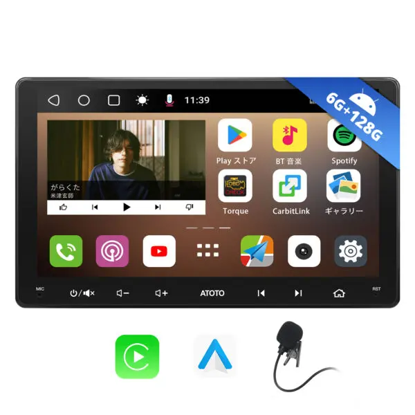 NEW】 S8G2099UN 2DINディスプレイオーディオ Androidカーナビ