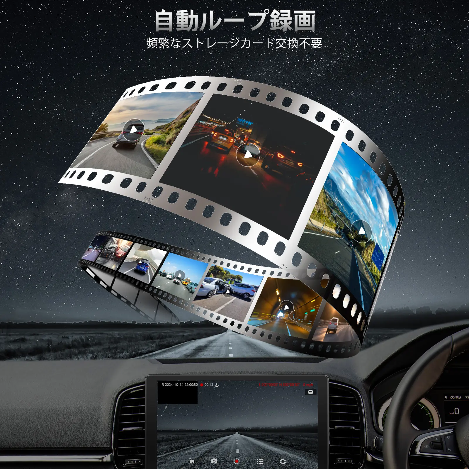 S8MS・UN対応】AC-FCR04W フロントカメラ - ATOTO 公式プロ代理店 株式