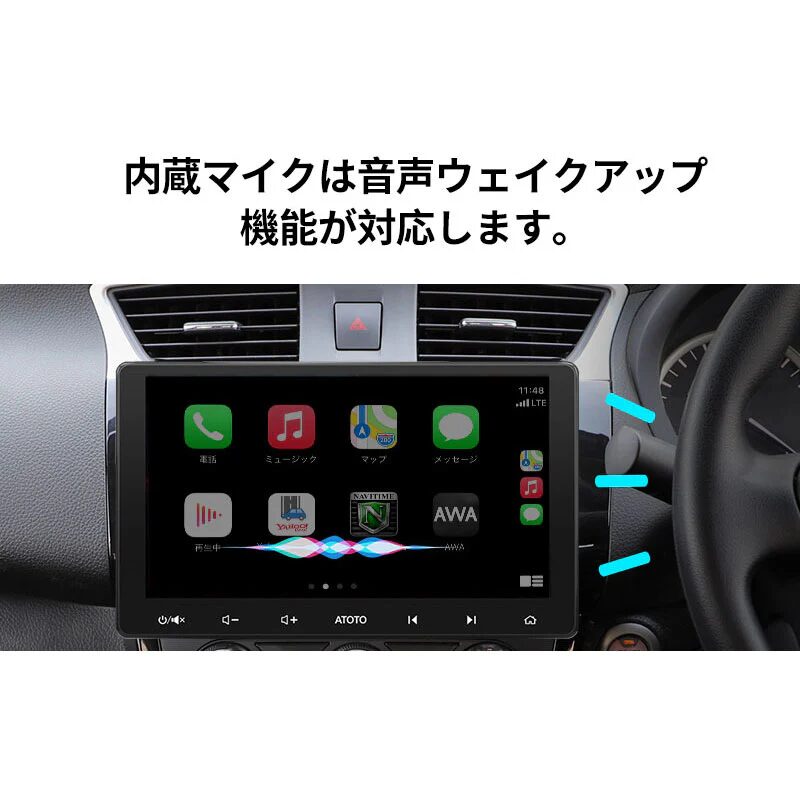 【本体リフレッシュ品】S8G2114PM+新品360カメラAC-HD03LR-A - 画像 (5)