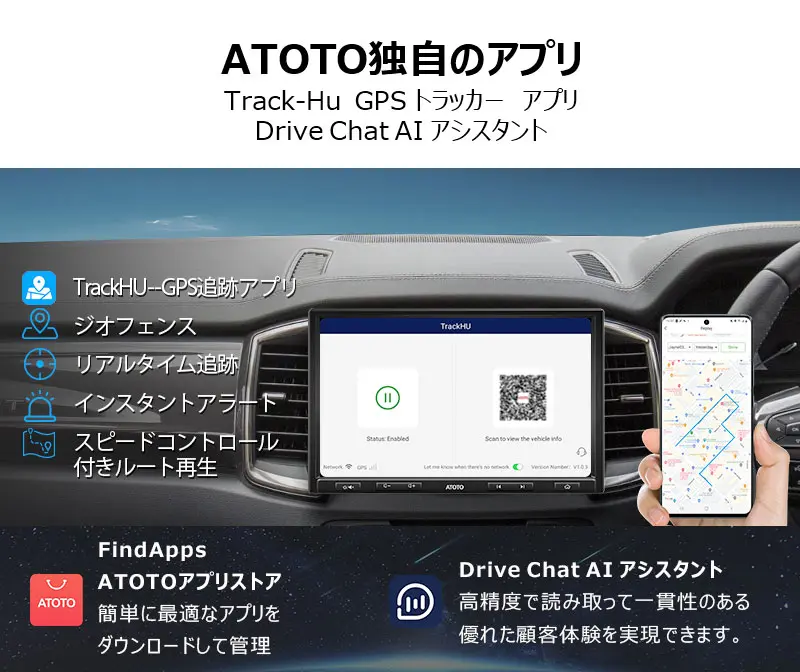 【期間限定10%off】アプリドライヴduo 他一式セット アプリドライヴduo 他一式セット Amazon | str LI-90B LI-50B