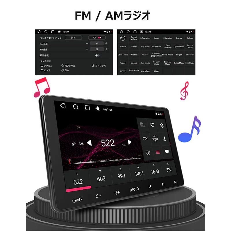 【本体リフレッシュ品】S8G2114PM+新品360カメラAC-HD03LR-A - 画像 (15)