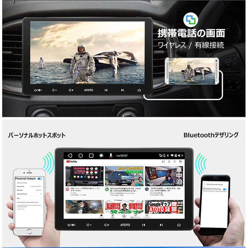 【本体リフレッシュ品】S8G2114PM+新品360カメラAC-HD03LR-A - 画像 (11)