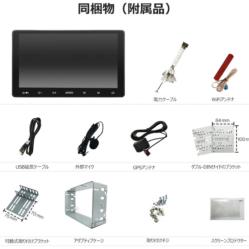 【本体リフレッシュ品】S8G2114PM+新品360カメラAC-HD03LR-A - 画像 (2)