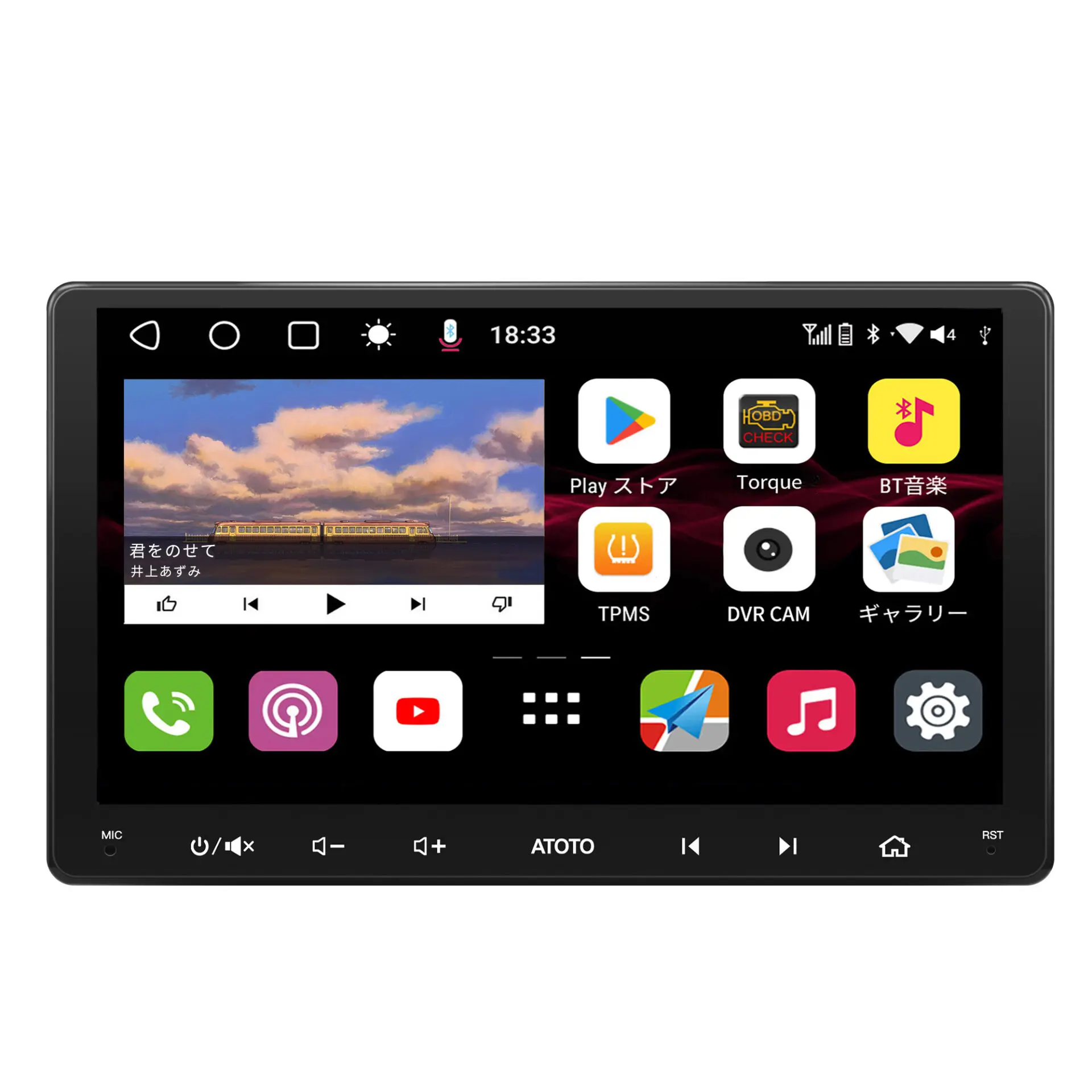タブレット純　プロマイド30枚 タブレット純 プロマイド30枚 MDS BtoB |#ソニック タブレット