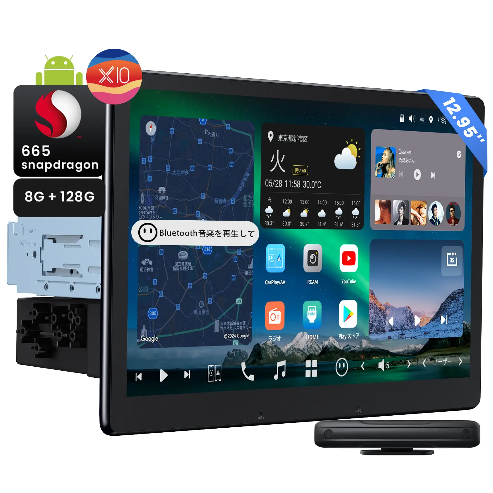 RevcarX 9インチ PND On-Dash Navigator ATOTO P9 Portable CarPlay Android Car Stereo, Wireless