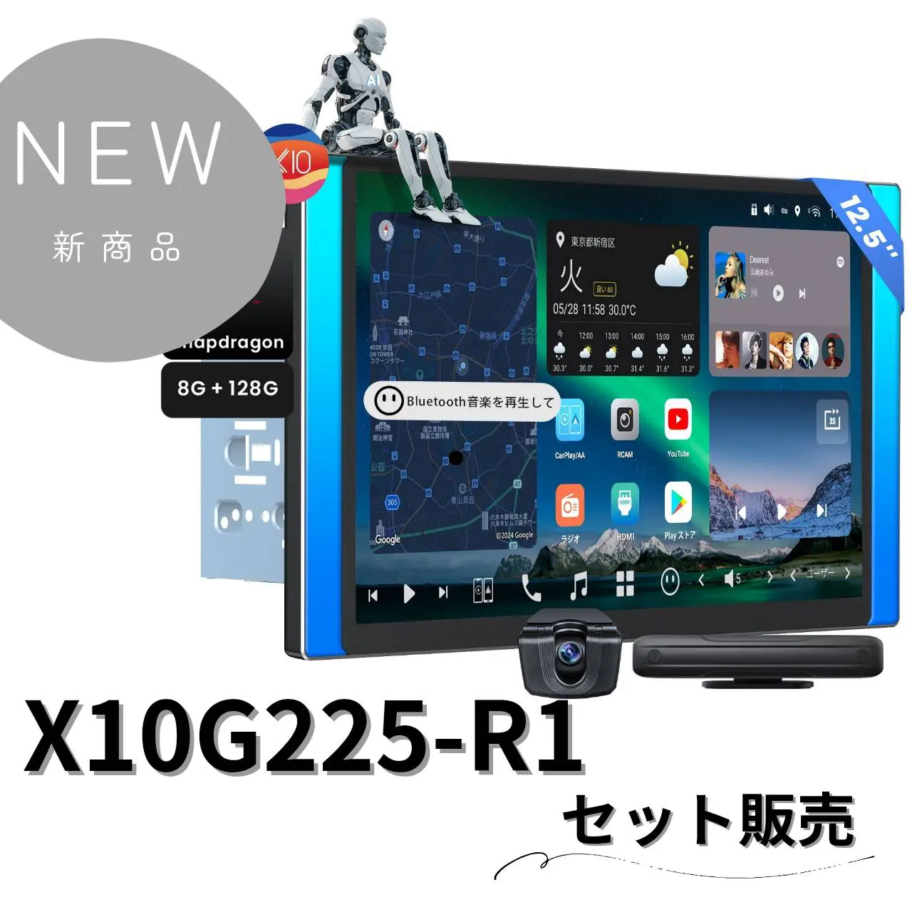カーナビ ATOTO CB4 ATOTO CB4 ワイヤレスコントローラー CarPlay AI Box 2in1