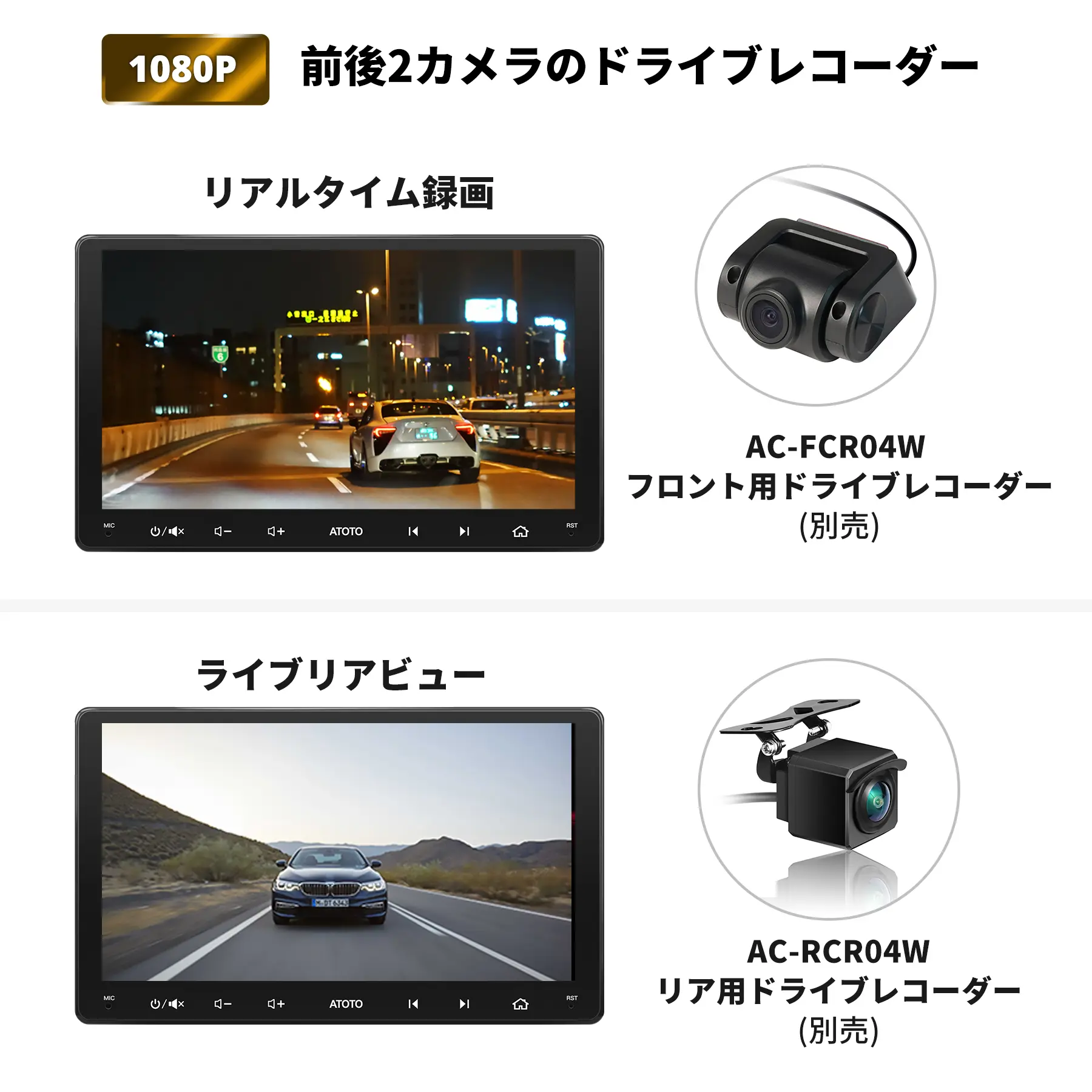 ディスプレイオーディオ CarPlay AndroidAuto 前方カメラ付き Amazon.co.jp: DA09 Android13 AppleCarPlay AndroidAuto対応