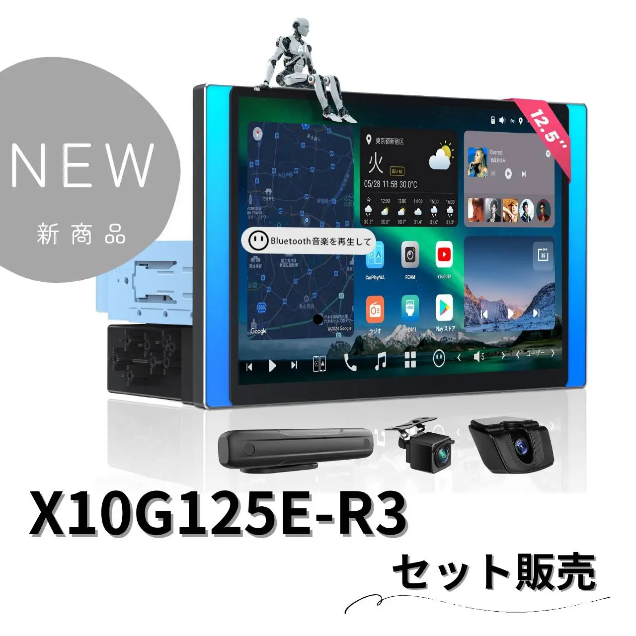 スマートフォン本体 Ken 2525 スマートフォン本体 Ken 2525 スマートフォン本体 Ken 2525 NTT
