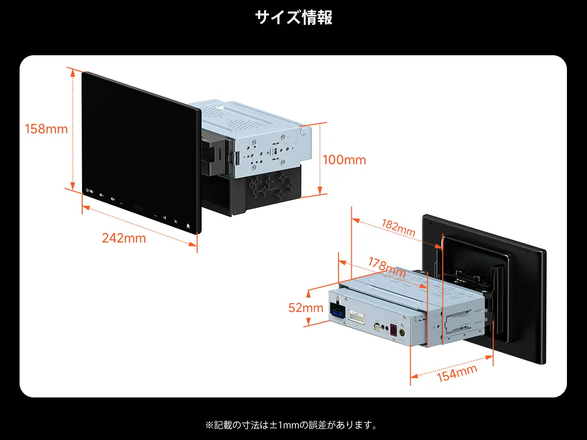S8G1104MS 10インチ 4G+32G - ATOTO 公式プロ代理店 株式会社Take bliss
