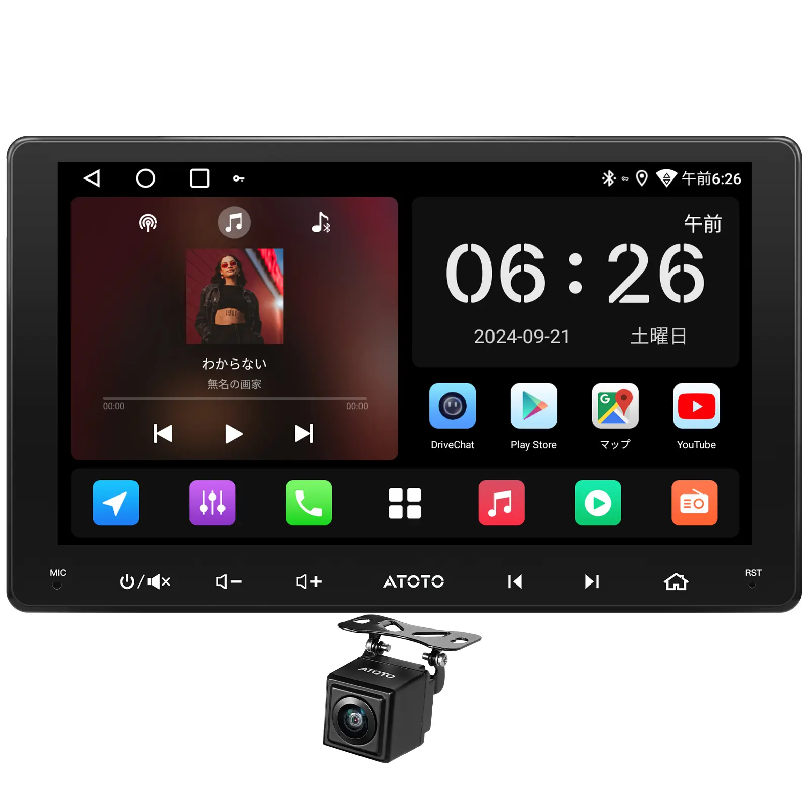 A5LG2A7T-S01 バックカメラ付き 新品未使用 ATOTO A5LG2A7T-S01 バックカメラ付き 新品未使用 ATOTO A5LG2A7T-S01