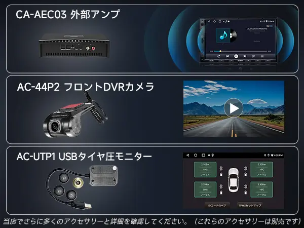 新品未使用】ATOTO A5シリーズ A5LG2B7T 7インチ インダッシュ