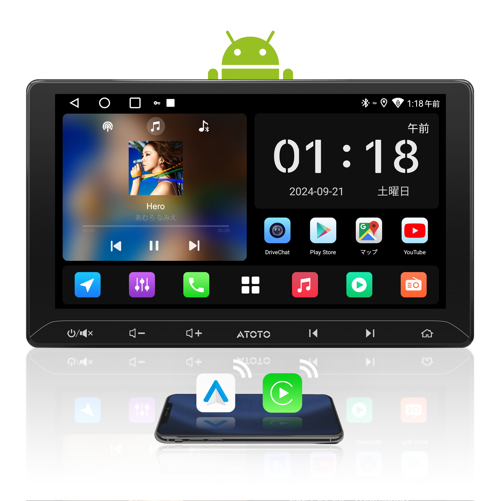 A5LG211T  10.1インチAndroid ディスプレイオーディオ. 2DINカーナビ.  2+32GB
