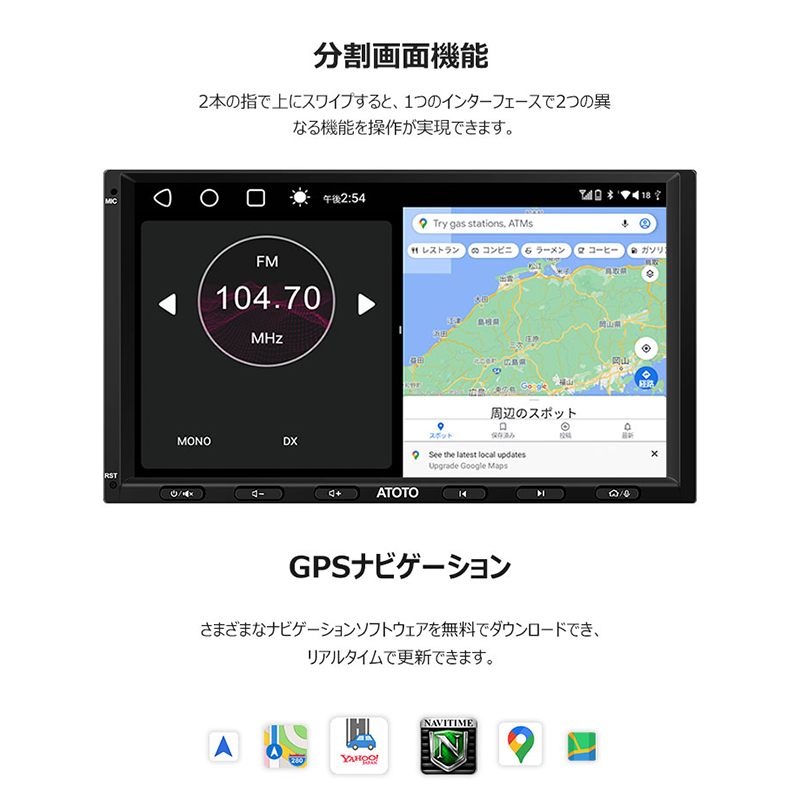 S8G2A74MS 4G+32G LTE 7インチ2Din 物理ボタン付き - 画像 (2)