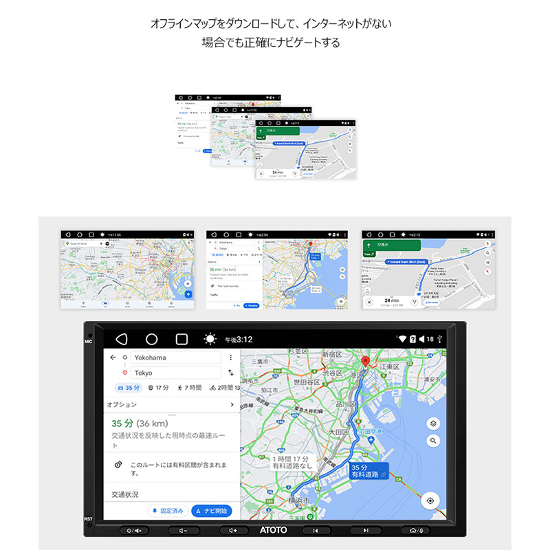 S8G2A74MS 4G+32G LTE 7インチ2Din 物理ボタン付き - 画像 (14)
