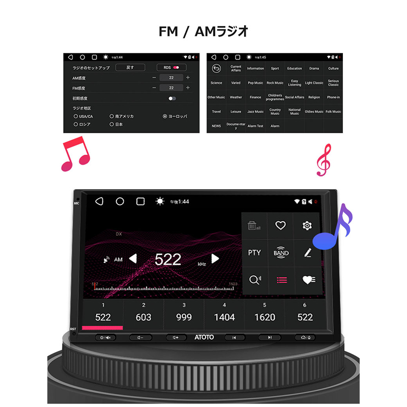 S8G2A74MS 4G+32G LTE 7インチ2Din 物理ボタン付き - 画像 (4)