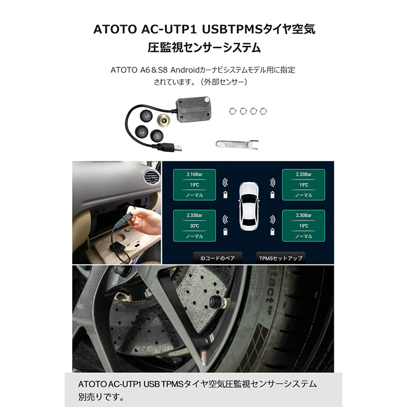 S8G2A74MS 4G+32G LTE 7インチ2Din 物理ボタン付き - 画像 (13)