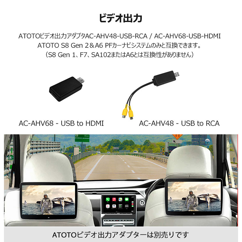 S8G2A74MS 4G+32G LTE 7インチ2Din 物理ボタン付き - 画像 (6)