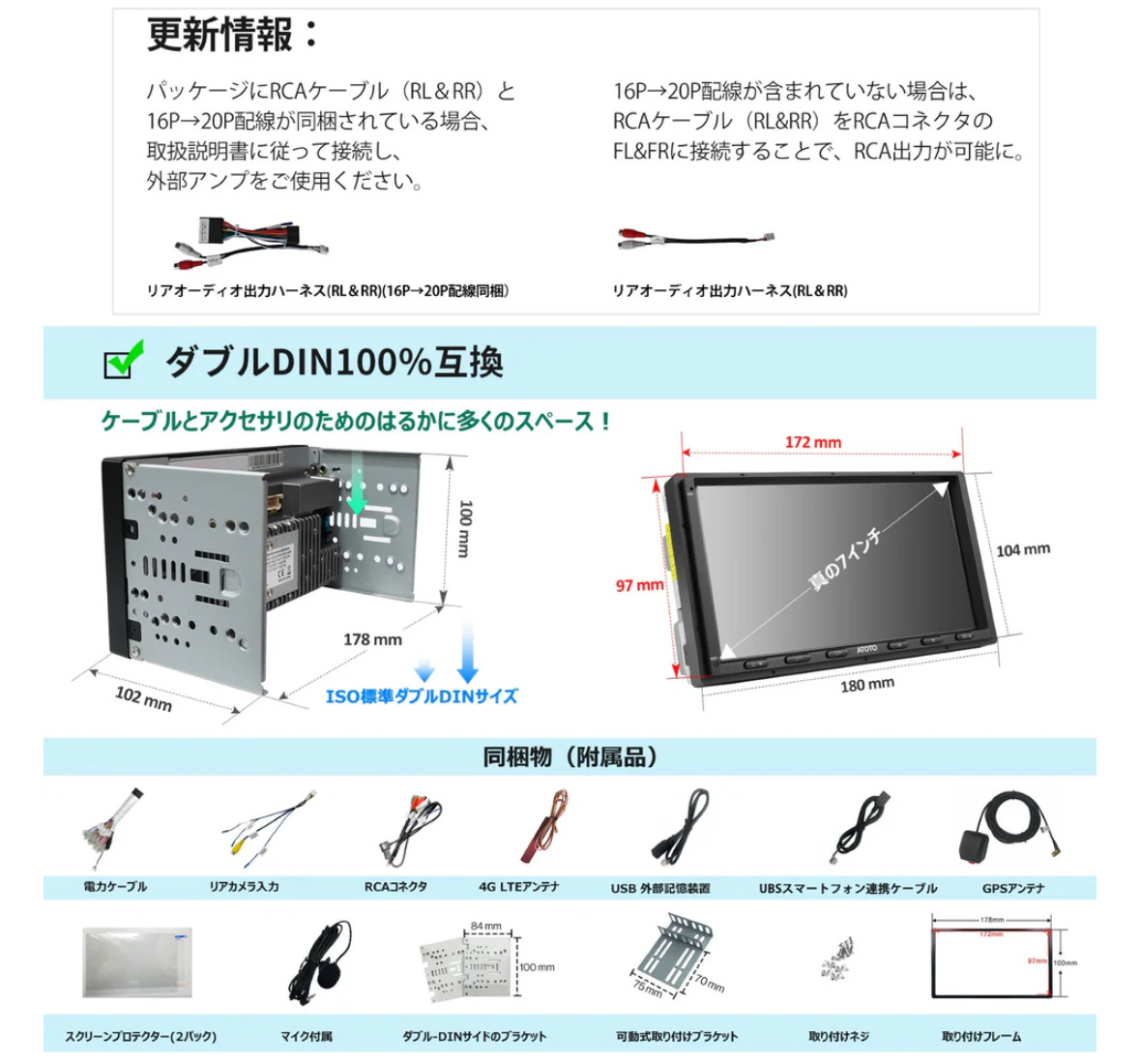 S8G2A74MS 4G+32G LTE 7インチ2Din 物理ボタン付き - 画像 (5)