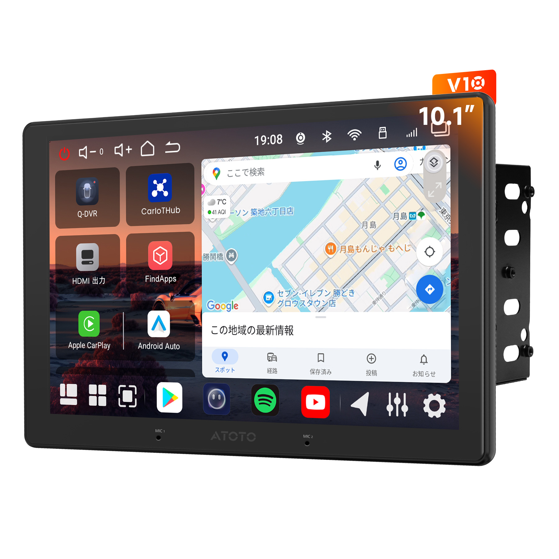 V10G211OC     6G+128G ,4G LTE 10インチフルタッチ 2Din  Android 14.0