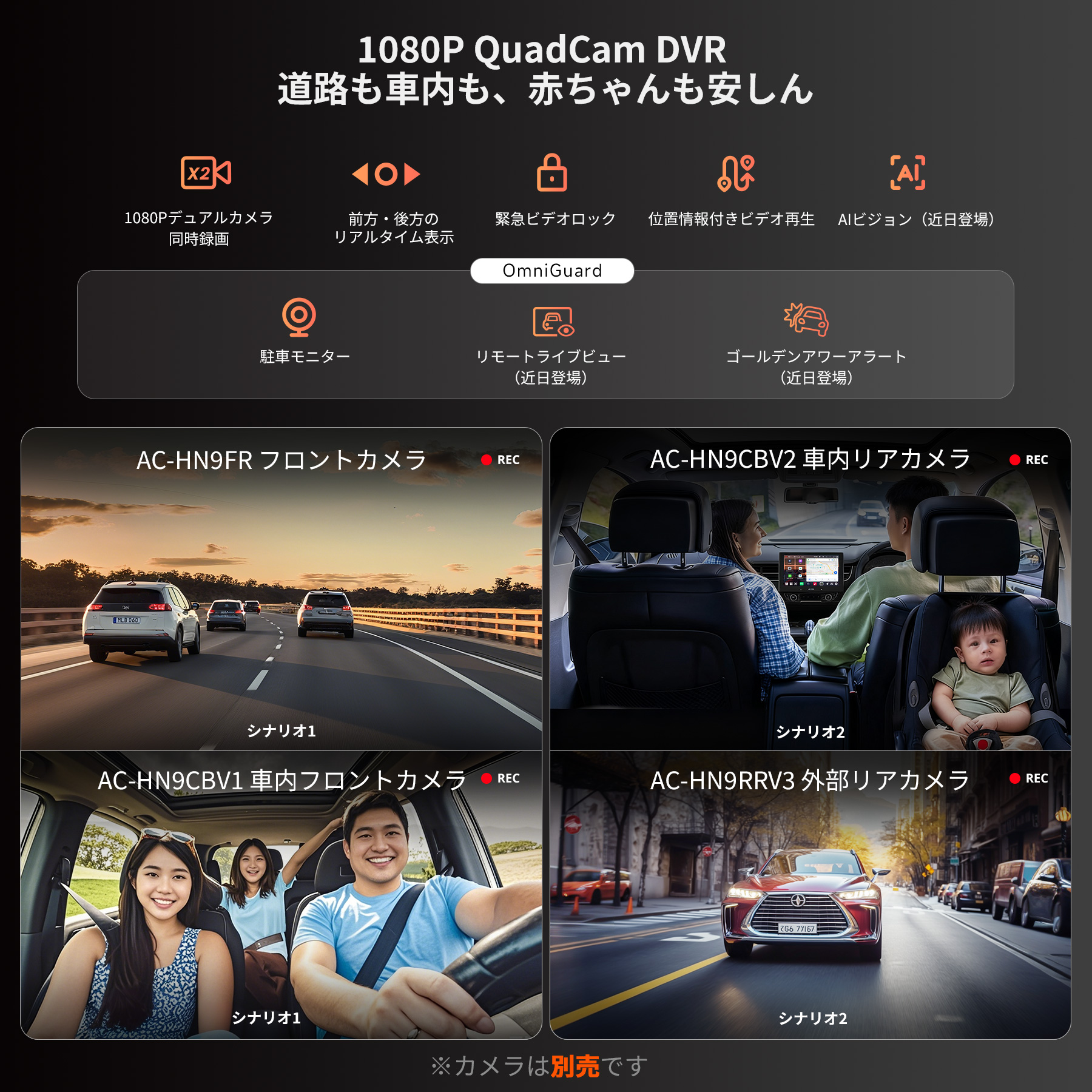 V10G211OC 6G+128G ,4G LTE 10インチフルタッチ 2Din Android 14.0 - 画像 (4)