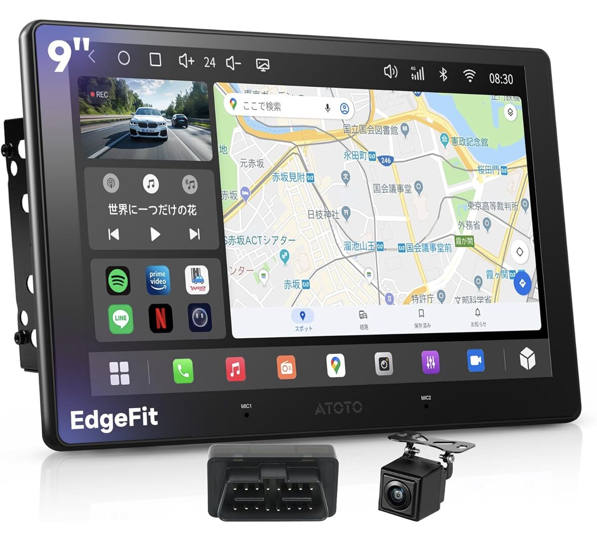 S84G209P-S03(A7G209PKL) 4G+64G 9インチ 2Din Android13.0 01バックカメラ・OBⅡ診断機同梱