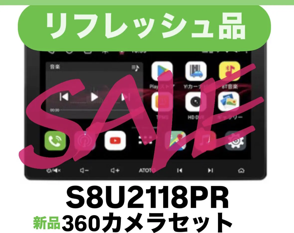 さと様オーダー２点 Amazon.co.jp: ZhanDi 17cm 6.5インチ 400W セパレートスピーカー