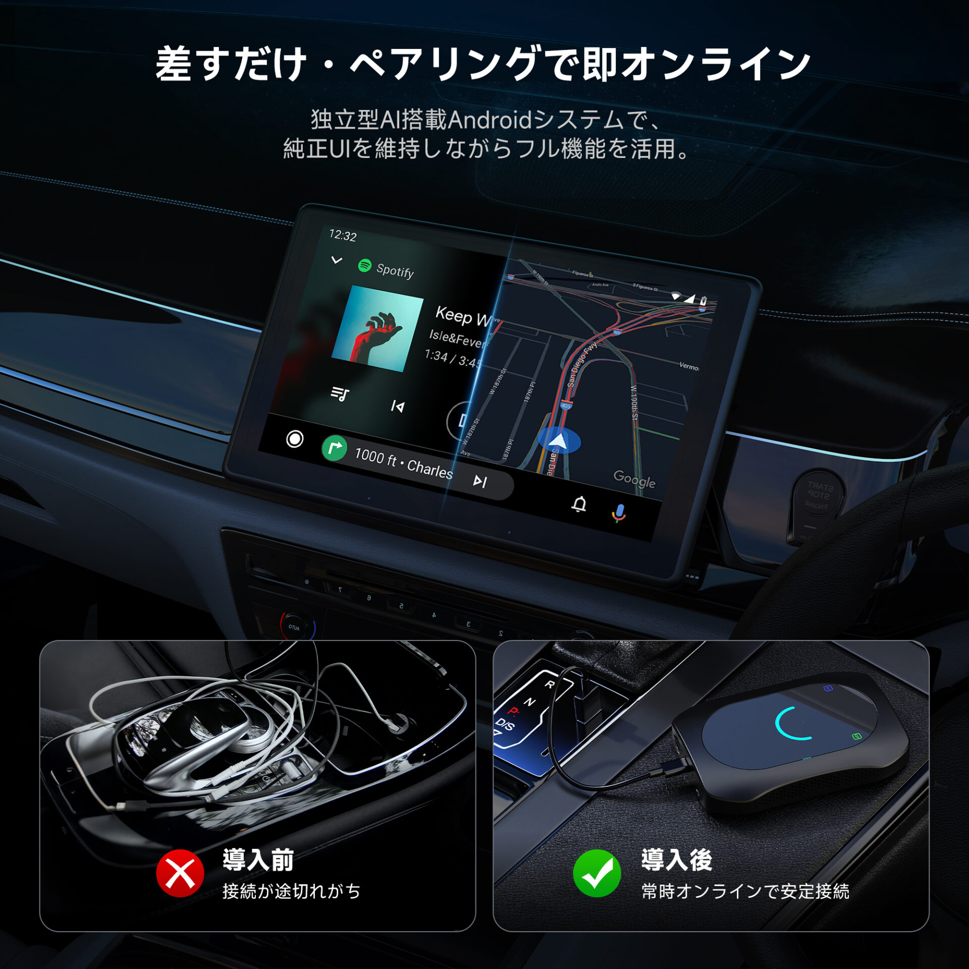 CB7SAX-J 4GB RAM + 64GBストレージ - 画像 (11)