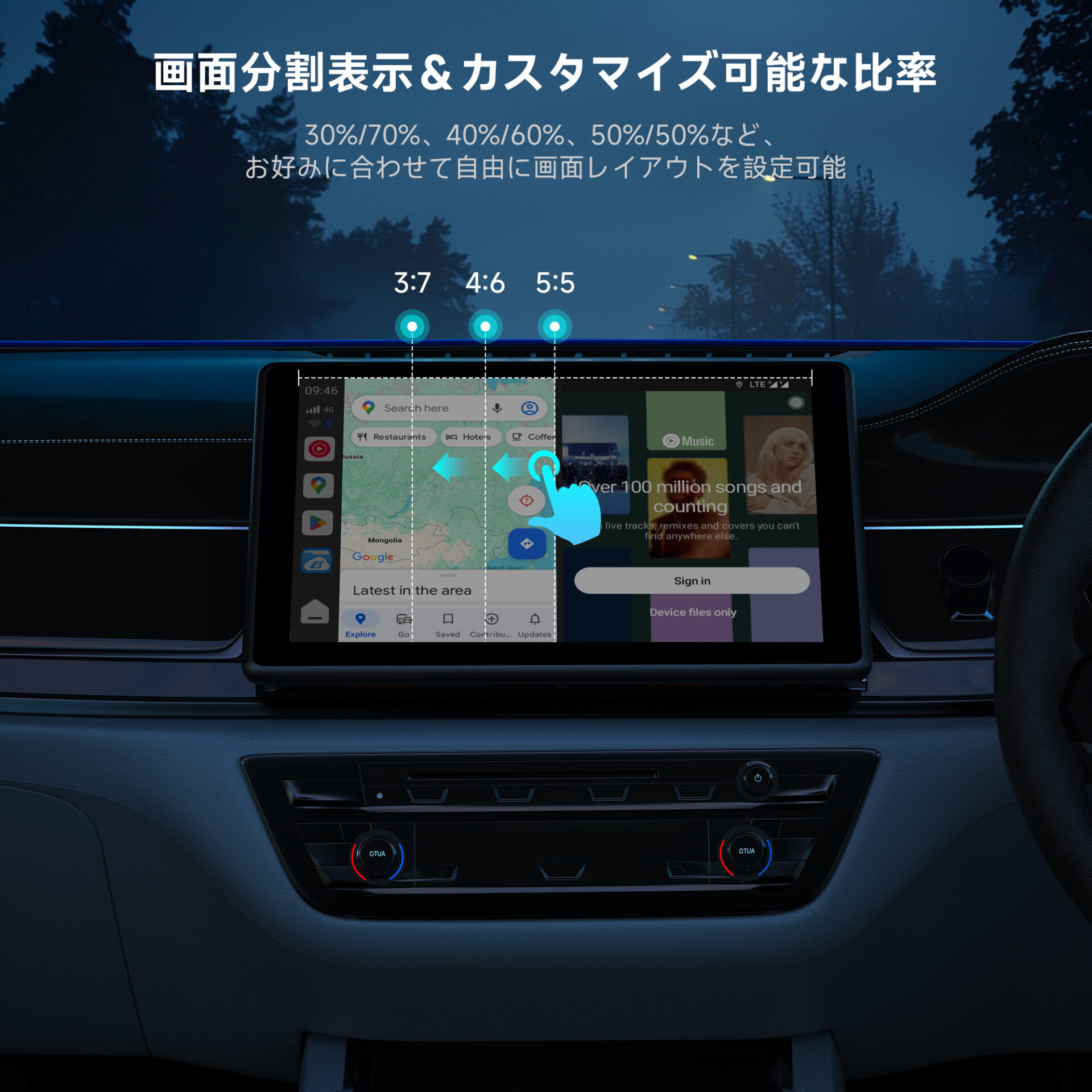 CB7SAX-J 4GB RAM + 64GBストレージ - 画像 (12)