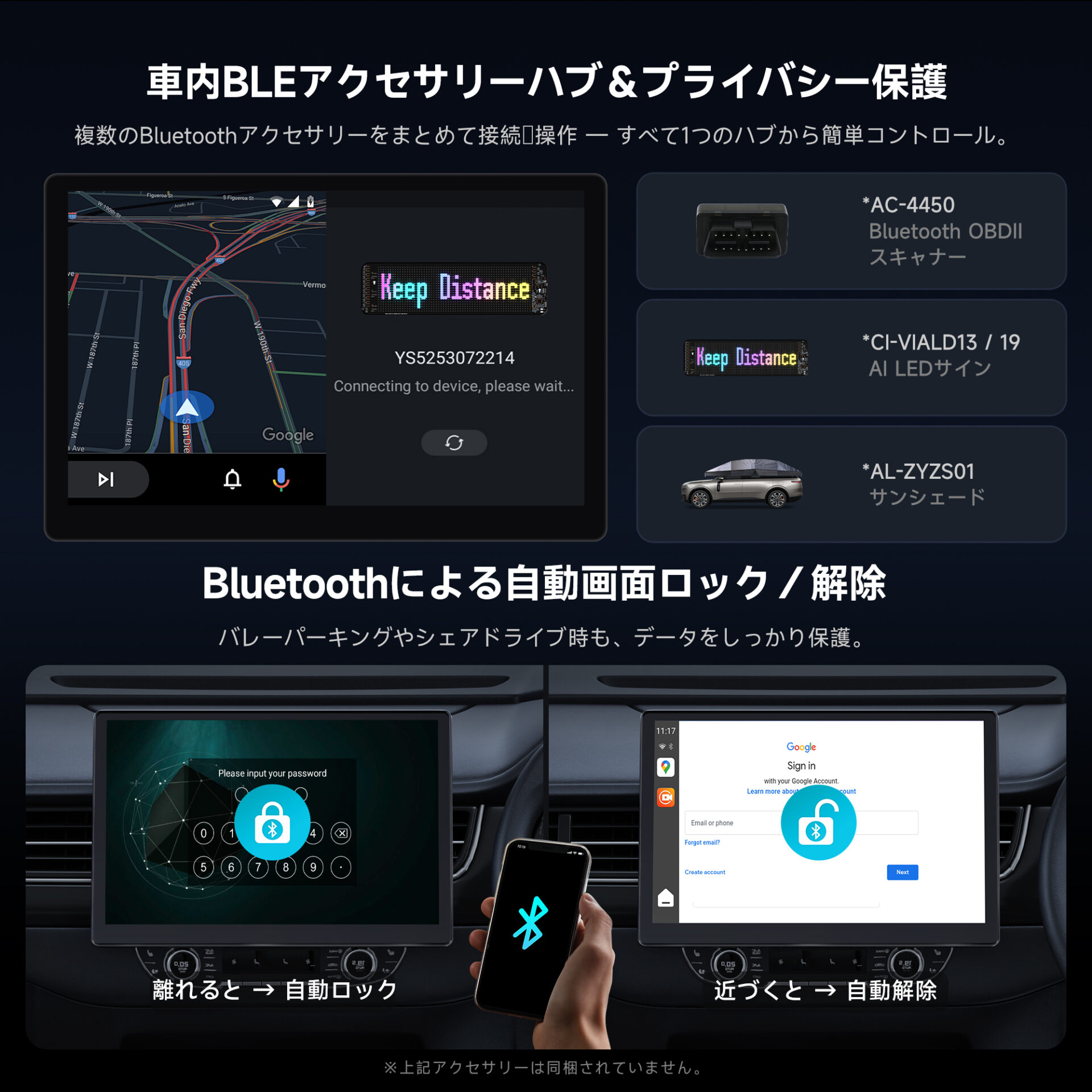 CB7SAX-J 4GB RAM + 64GBストレージ - 画像 (8)